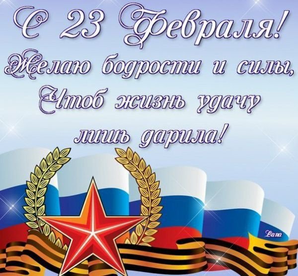 MNE VSE POXUY13@