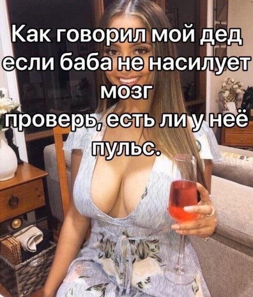 p. 600. 600. 0