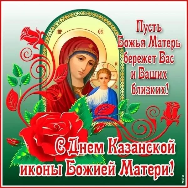 IMG-20251104-WA0005