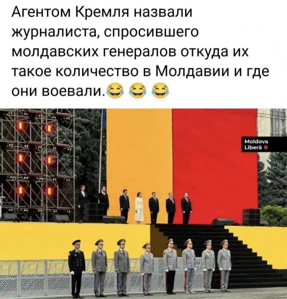 IMG 20260908 194203