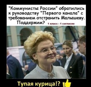 tmp-cam-6465759657499936222