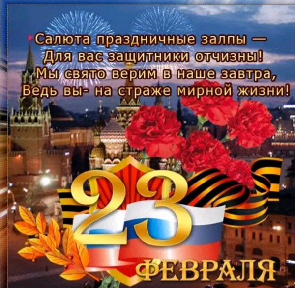 Screenshot 20220223 110141