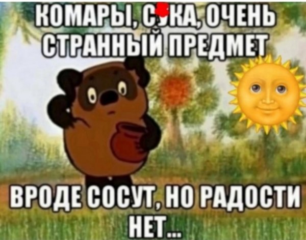 GGlWIY3UVuF