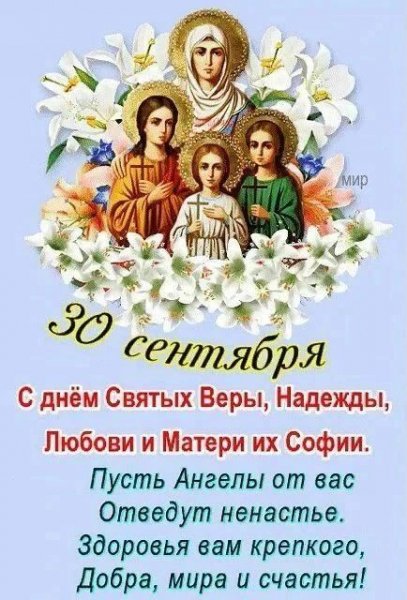 IMG 20260930 093253 616