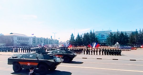БТМ 2
