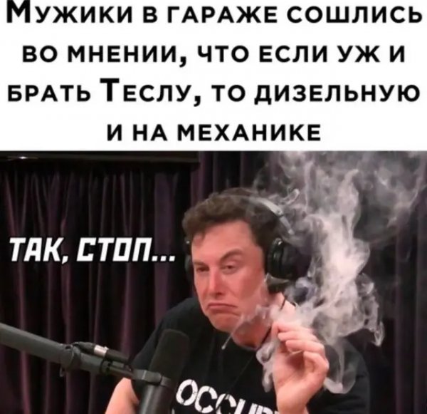 Svezhie-memy-i-smeshnye-kartinki-kotorye-stoit-uvidet-21