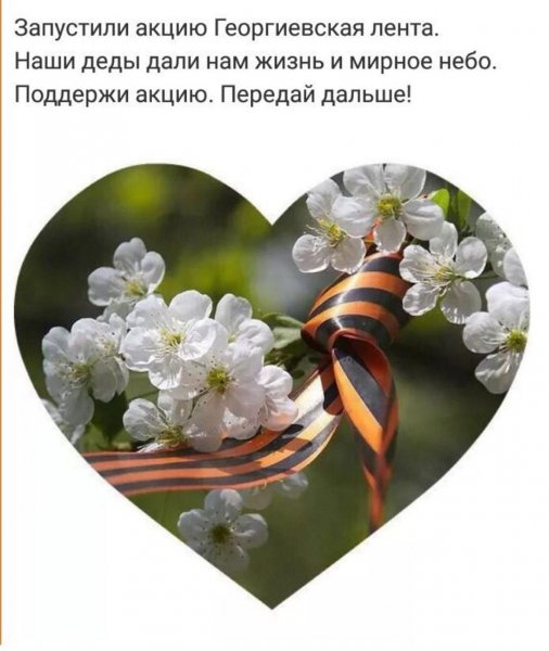 IMG-20200424-WA0000