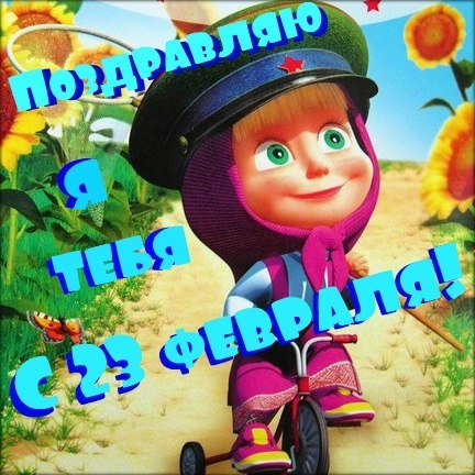 juvDX-LS-Bo
