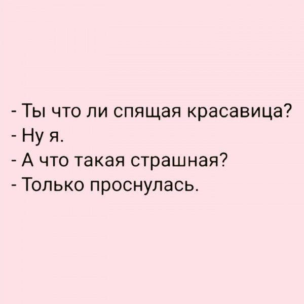 Zhurnaleff 454e71fe7e694418a615f5d1a2a613e7