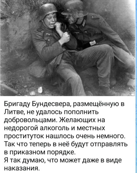IMG 20260915 130655