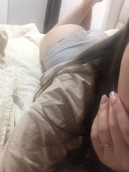 Жена