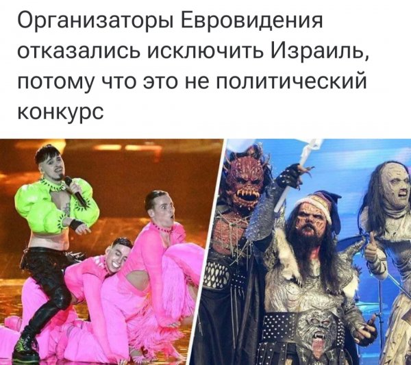 IMG 20251205 142806