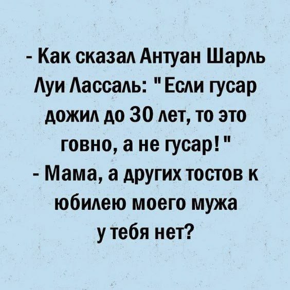 IMG 20241013 075033 188