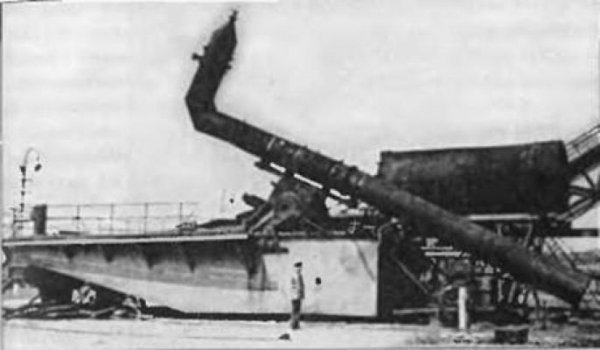 Вихр-2