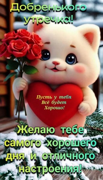 IMG 20260926 084456 048