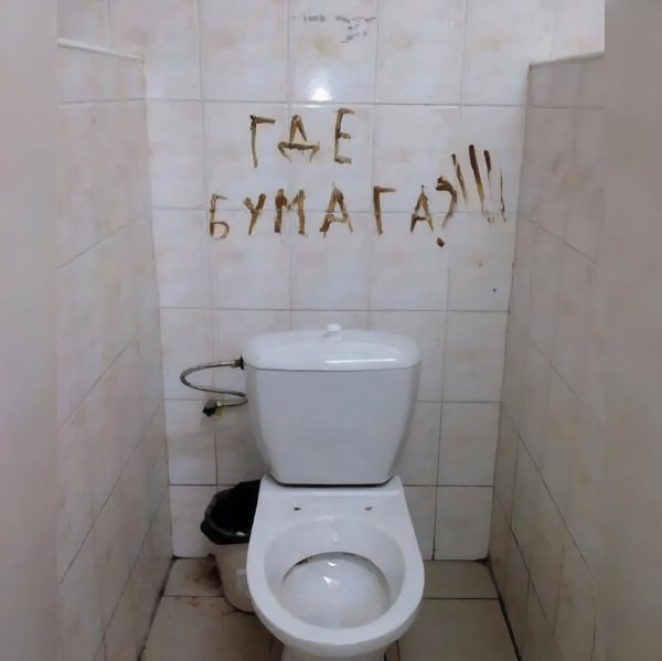 Omara hayamu a8f034dd351f42409f14fe686bb019b9