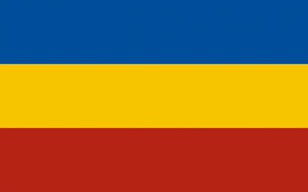 Flag of Don Cossacks