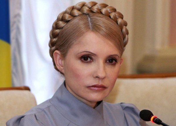 Юлия Тимошенко
