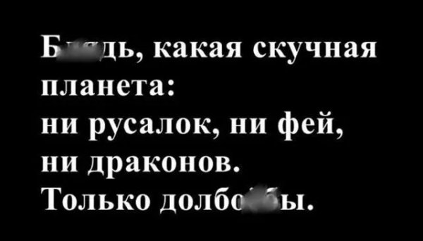 IMG 20260829 194039