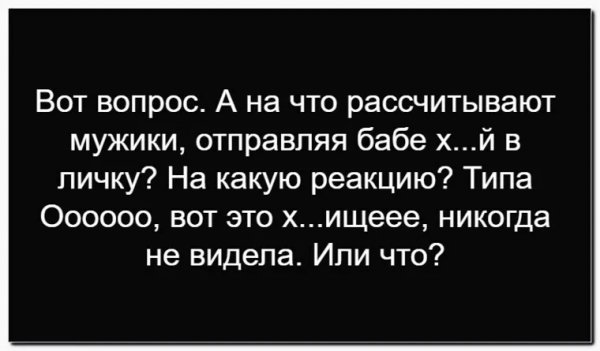 IMG 20261002 115220