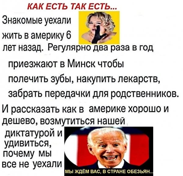IMG 20250607 142712