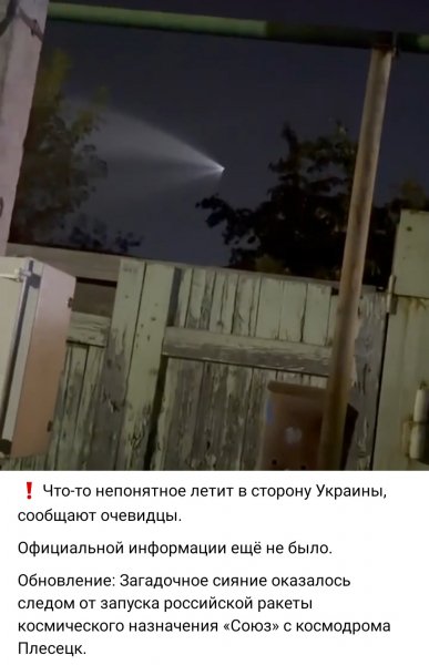 IMG 20260918 163509