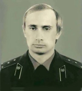 ПУТИН