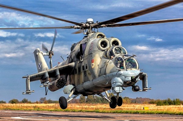 Ми-24ВП