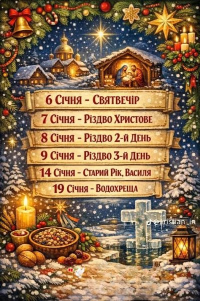 12-27