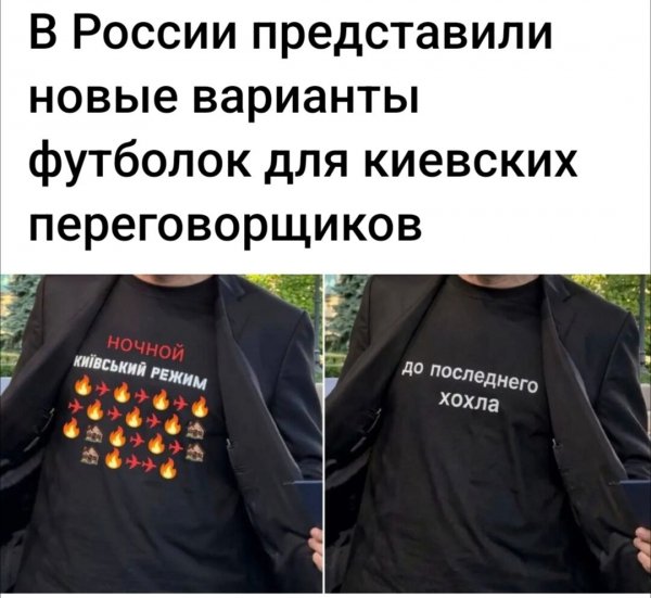 IMG 20260908 193406