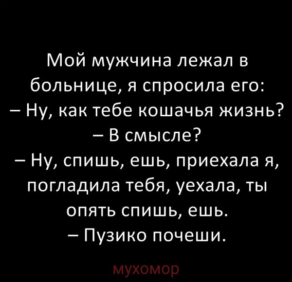 хахах