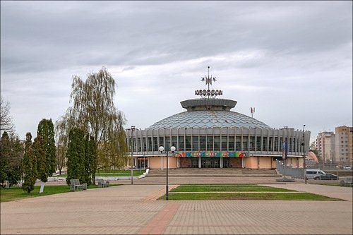 Кострома. цирк
