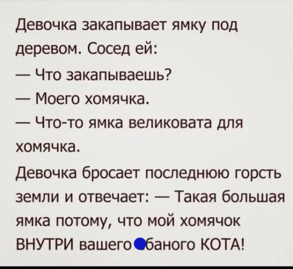 )