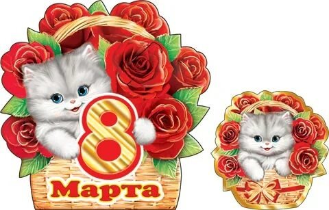 I (68)