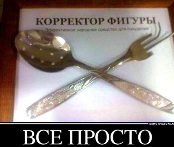 )