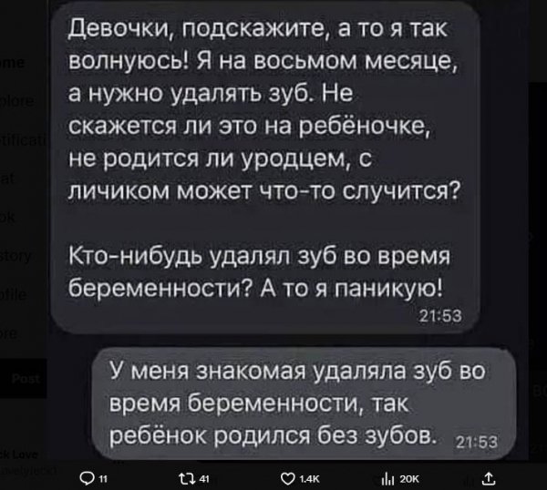 Zubi