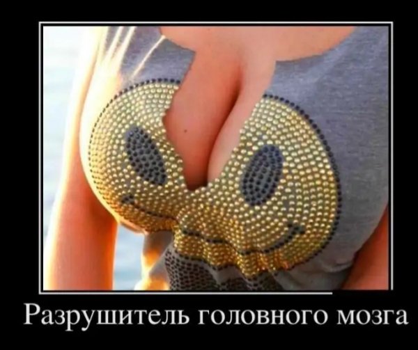 Смайлик