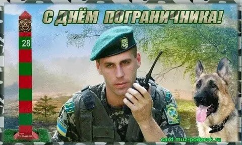 IMG 20230528 105739