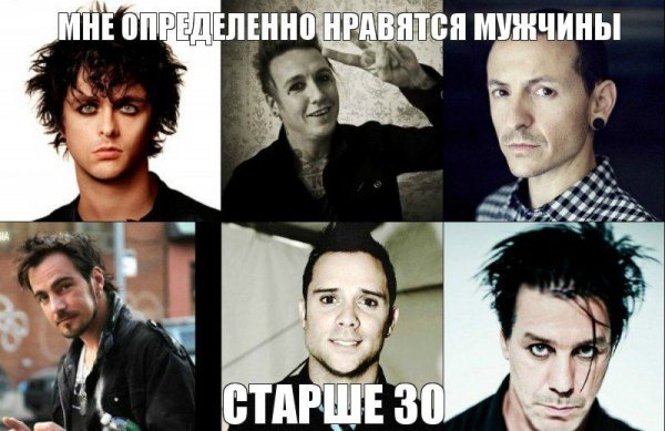 Это определённо)))