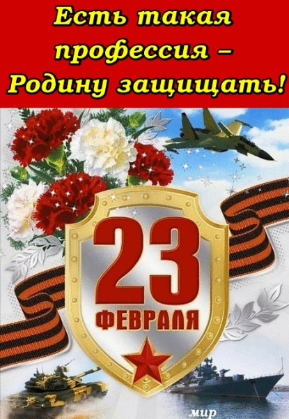 IMG 20220223 132059