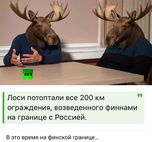 IMG 20260907 182208