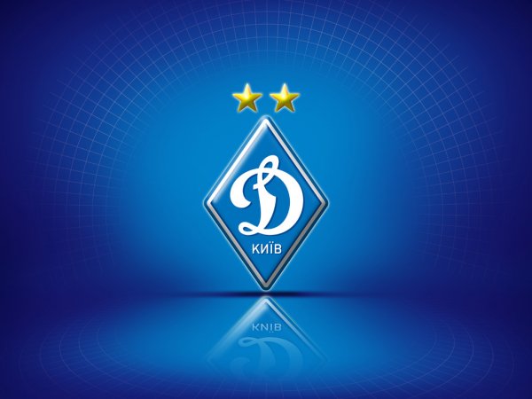 Динамо