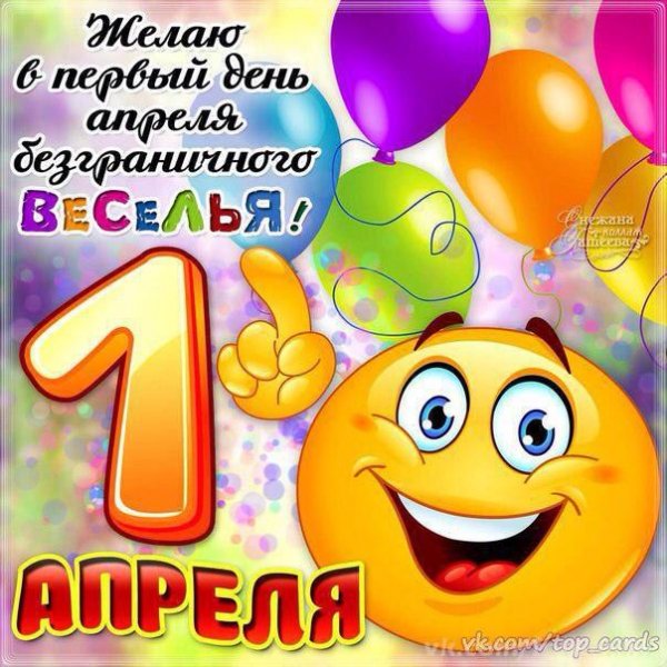 IMG-20170401-WA0010