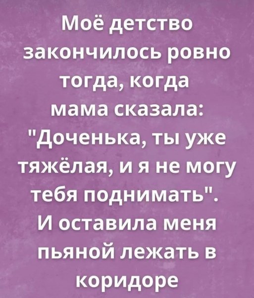 IMG 20260921 042429