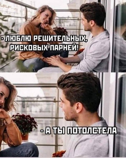 picture_399730012
