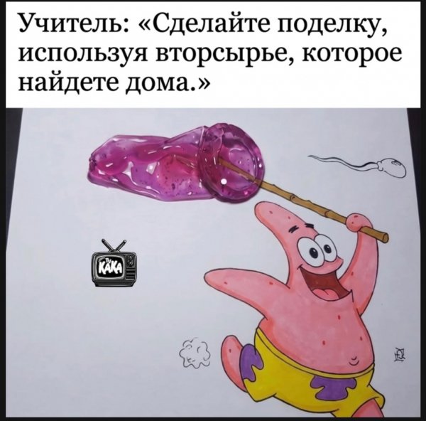 Tv. ka ka a911d50aa625420fadc5a22e16fb65eb