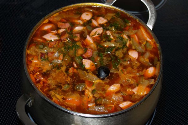 Солянка - старинный рецепт