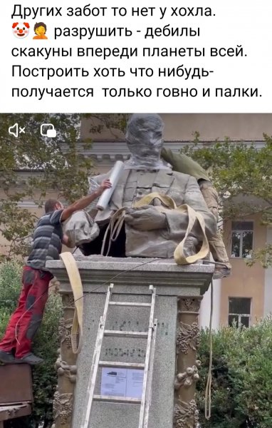 IMG 20260829 215626