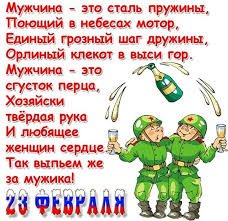 Images (1)
