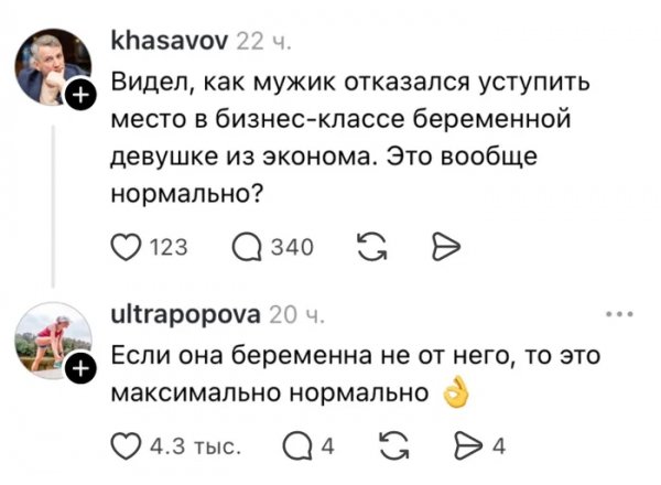 3llbphcq
